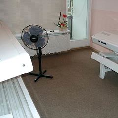 Дом отдыха Подмосковье, Московская область