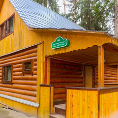 Парк-отель Царский лес, Московская область