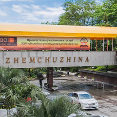 Гостиничный комплекс Жемчужина, Сочи, Краснодарский край