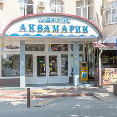 Пансионат Аквамарин, Хоста, Краснодарский край