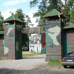 Санаторий Зеленый городок, Московская область