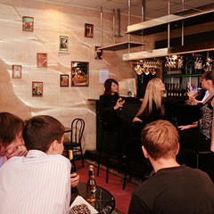 Санаторий Зеленый городок, Московская область