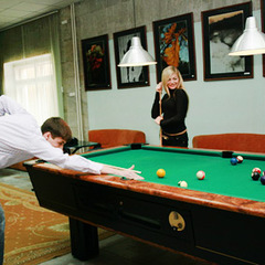 Санаторий Зеленый городок, Московская область