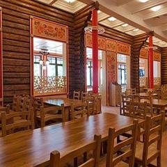 Спа-отель Артурс, Московская область