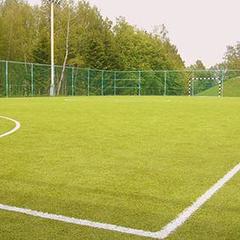 Спа-отель Артурс, Московская область