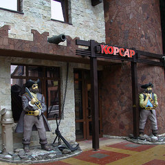 Отель Корсар, Адлер, Краснодарский край
