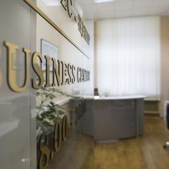 Гостиница Арбат, Москва, Московская область