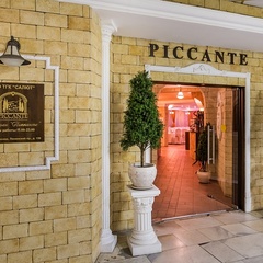 Гостиничный комплекс Салют, Москва, Московская область