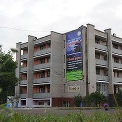 Дом отдыха Березки, Республика Башкортостан