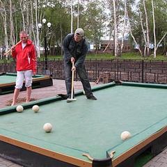 Дом отдыха Березки, Республика Башкортостан