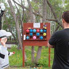 Дом отдыха Березки, Республика Башкортостан