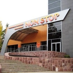 Дом отдыха Абзаково, Абзаково, Республика Башкортостан