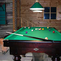 Гостиничный комплекс Тау-Таш, Абзаково, Республика Башкортостан