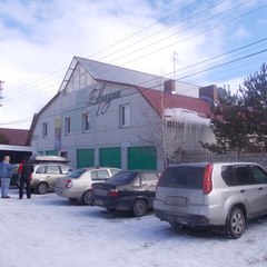 Гостиница Евразия, Республика Башкортостан