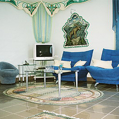 Гостиничный комплекс Тау-Таш, Абзаково, Республика Башкортостан