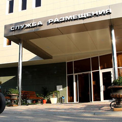 Пансионат Селена, Анапа, Краснодарский край