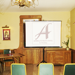 Гостиница Адмиралтейская, Санкт-Петербург, Ленинградская область