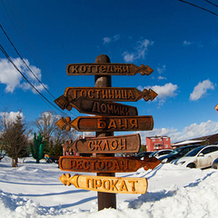 Коттеджный комплекс Шиболово-горки, Московская область