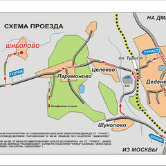 Коттеджный комплекс Шиболово-горки, Московская область