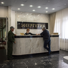Пансионат Энергетик, Архыз, Республика Карачаево-Черкесия