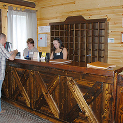 Отель Горки, Абзаково, Республика Башкортостан