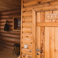 Усадьба Еловое , Абзаково, Республика Башкортостан