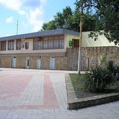 Пансионат Глория, Геленджик, Краснодарский край