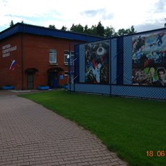 Санаторий Подмосковье, Московская область