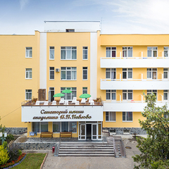Санаторий им. Павлова, Ессентуки, Ставропольский край