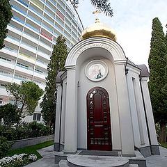 Отель Respect Hall, Кореиз, Крым