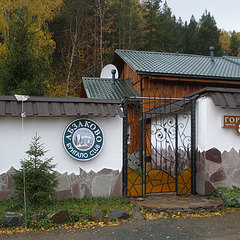 Отель Абзаково Бунгало Club , Абзаково, Республика Башкортостан