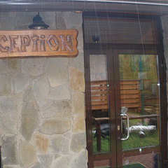 Отель Абзаково Бунгало Club , Абзаково, Республика Башкортостан