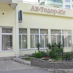 Пансионат Ай-Тодор-Юг, Гаспра, Крым