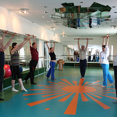 Санаторий Светлый, Тюменская область