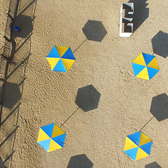 Пансионат Украина-1, Феодосия, Крым