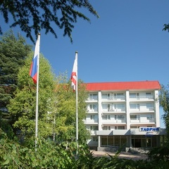 Гостиница Таврия, Симферополь, Крым