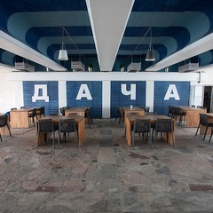 Пансионат Южный, Николаевка, Крым