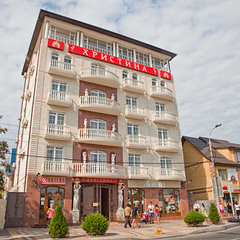 Отель Христина, Анапа, Краснодарский край