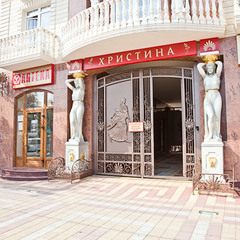 Отель Христина, Анапа, Краснодарский край
