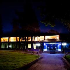 Отель Солнечный Park Hotel&SPA 4*, Солнечногорск, Московская область