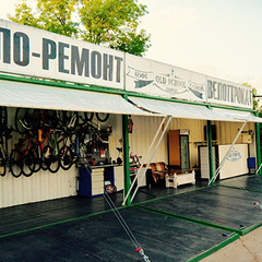 Пансионат Южный, Николаевка, Крым