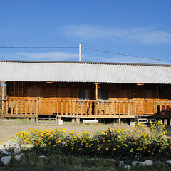 База отдыха Солнечная, Иркутская область