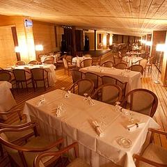 Отель Солнечный Park Hotel&SPA 4*, Солнечногорск, Московская область