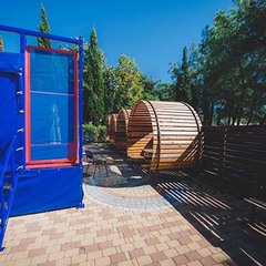 Пансионат Радуга, Геленджик, Краснодарский край