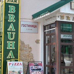 Гостиница Баваренок, Белокуриха, Алтайский край