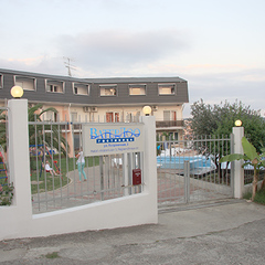 Гостиница ВатерЛоо, Лоо, Краснодарский край