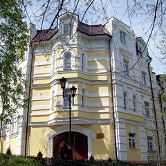 Пансионат Октябрь, Кисловодск, Ставропольский край