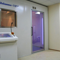 Гостиничный комплекс Парус, Сочи, Краснодарский край