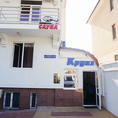 Отель Круиз на Серафимовича, Геленджик, Краснодарский край