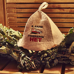 Гостиница Славянка, Москва, Московская область